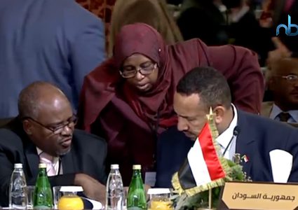 انطلاق أعمال القمة العربية التنموية الاقتصادية والاجتماعية