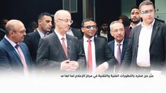 رئيس الوزراء يشيد بنجاحات مركز الاعلام في "النجاح"