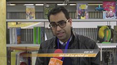 أطفال "القطان" يحتفلون باليوم العالمي للغة العربية