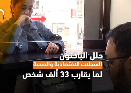 اذا كنت تنسى سداد الفواتير فهذا ينذر بمرض خطير تعرف عليه !