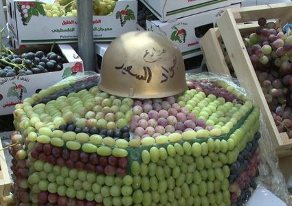 افتتاح مهرجان العنب الفلسطيني 2018 في الخليل