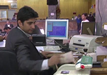 العقوبات الأمريكية تدخل رسميا حيز التنفيذ ضد ايران