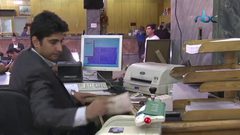 العقوبات الأمريكية تدخل رسميا حيز التنفيذ ضد ايران