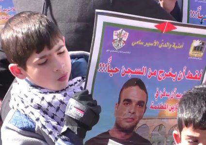 خطر كبير يهدد حياة الأسير المريض سامي أبو دياك