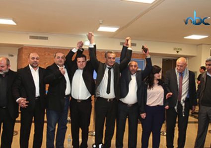 أعضاء كنيست عرب في بروكسل لمكافحة قانون القومية