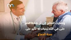 مضاعفات الارتفاع بضغط الدم تؤدي لوفاة 4.9 مليون شخص حول العالم