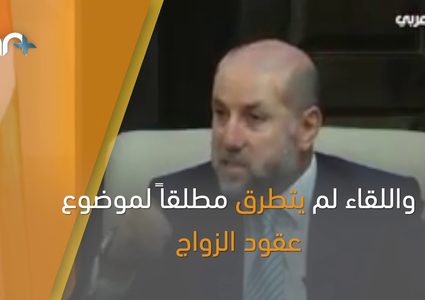 قاضي قضاة فلسطين يرد على الاشاعات حول بطلان عقود الزواج بغزة