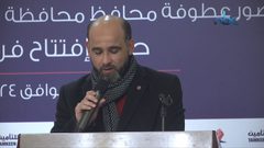 شركة تمكين للتأمين تحتفل بافتتاح فرعها في محافظة نابلس