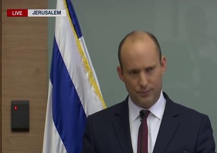 نتنياهو يقترح تعيين بينيت سفيراّ بالأمم المتحدة