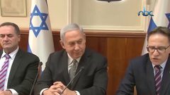 تهم الفساد تؤرق عائلة رئيس وزراء الاحتلال نتنياهو