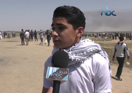 انطلاق مسيرة الأرض والعودة في غزة تزامناً مع الذكرى الـ 71 للنكبة