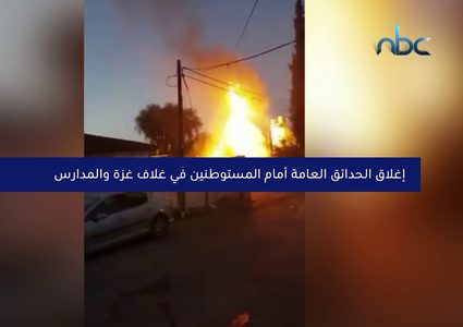 تسلسل الأحداث التي شهدها قطاع غزة