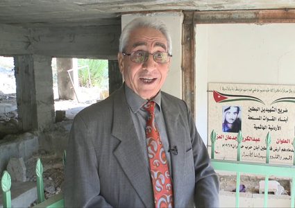 مقابر الجيش العربي في مدينة نابلس