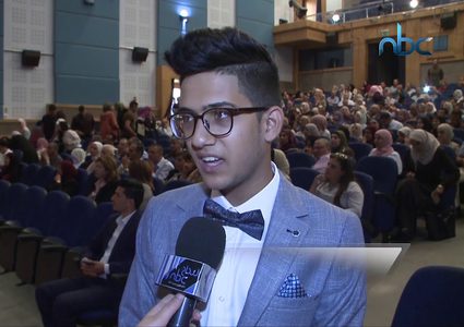 جامعة النجاح تستضيف حفل تكريم الطلبة الأوائل في الثانوية العامة