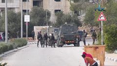 تفاصيل عملية عوفرا وردود الأفعال تجاهها