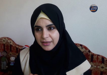 غزيَّة تبدع بفن الـ "اميجرومي"