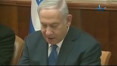 مخطط بلدية الاحتلال لإنهاء عمل "أونروا" بالقدس