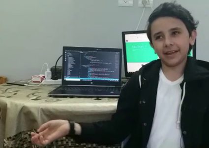 "أحمد حرزالله" أصغر مبرمج في فلسطين