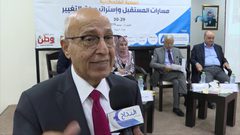 مؤتمر مسارات يناقش التحديات والمخاطر التي تواجه القضية الفلسطينية