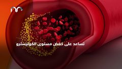 فاكهة الجنة .. شاهد ما هي !