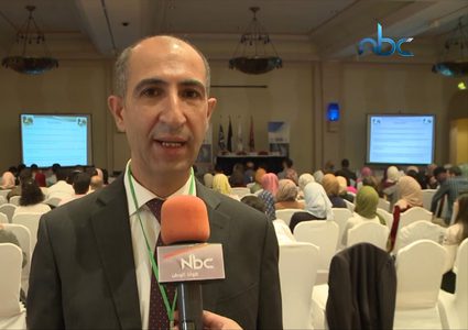 مؤتمر "هشاشة العظام"