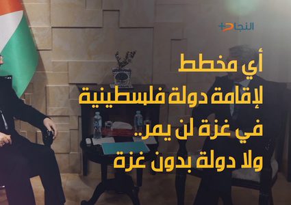 رئيس الوزراء خلال استقباله برونو جونكور بحضور القنصل الفرنسي