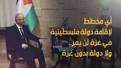 رئيس الوزراء خلال استقباله برونو جونكور بحضور القنصل الفرنسي