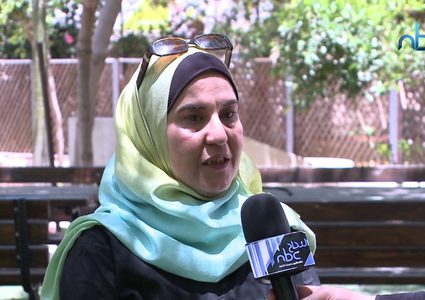 حديقة الصداقة في البلدة القديمة في مدينة الخليل