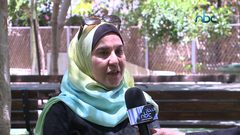 حديقة الصداقة في البلدة القديمة في مدينة الخليل