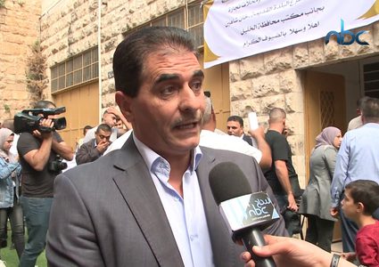 افتتاح مقر لنقابة اصحاب شركات تجارة المواد الغذائية بالخليل