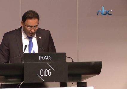 نائب عراقي يطالب بالتحقيق بزيارة وفود عراقية لدولة الاحتلال