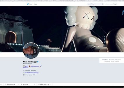 خدمة دردشة جديدة ... ولكن لكل حرف ثمن