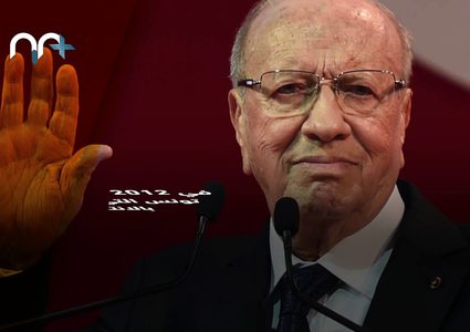 من هو الرئيس التونسي الراحل قايد السبسي؟