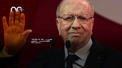 من هو الرئيس التونسي الراحل قايد السبسي؟