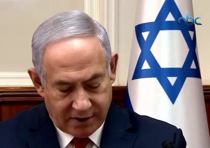 توتر بين إسرائيل وفرنسا بسبب تجميد نقل أموال المقاصة الفلسطينية