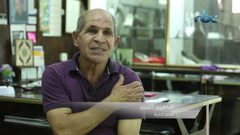 أقدم مصانع الأحذية في مدينة رام الله