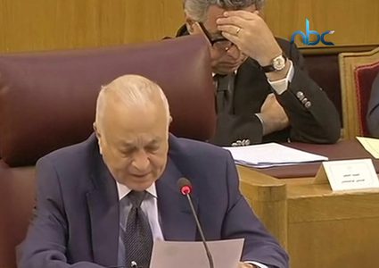 إدانة واسعة لخطط إسرائيل الاستيطانية الجديدة في الضفة