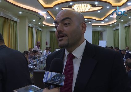مؤتمر لبحث فرص تحسين واقع التشغيل في فلسطين