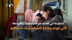 طالبة من جامعة النجاح تحصد لقب الشاب النموذج في فلسطين