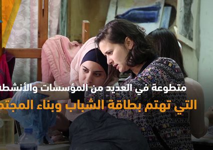 طالبة من جامعة النجاح تحصد لقب الشاب النموذج في فلسطين