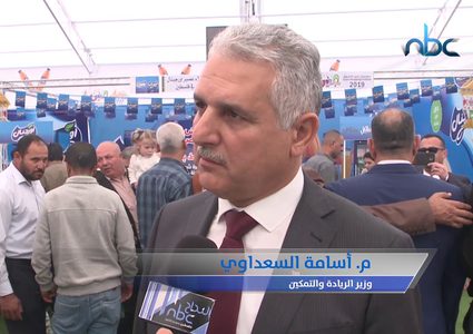 انطلاق فعاليات مهرجان جنين للتسوق لعام 2019