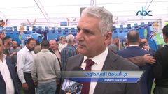 انطلاق فعاليات مهرجان جنين للتسوق لعام 2019