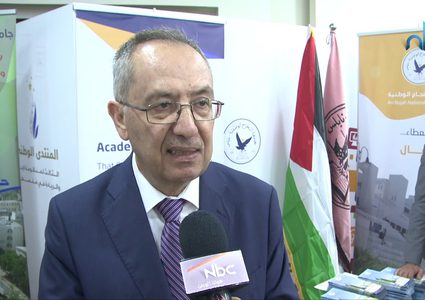 بدء أعمال المنتدى الوطني لمنظومة الابداع والريادة