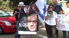 طرح مشروع جديد يمنع تقديم لائحة اتهام ضد نتنياهو