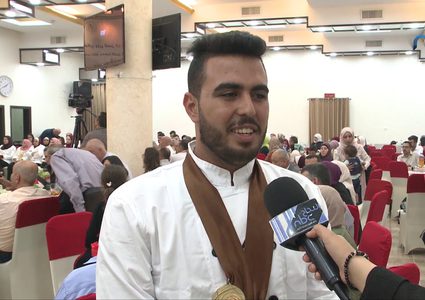 حفل تخريج الفوج السادس لطلبة مركز مريم هاشم لفنون الطهي