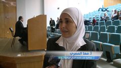 بلدية نابلس تنظم مؤتمرًا علميًا