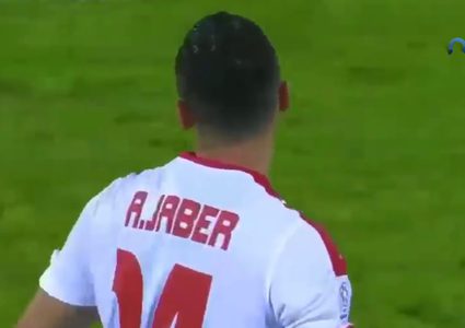 أبرز مشاهد مباراة فلسطين وسوريا بمنافسات كأس أمم اسيا