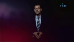 نتنياهو سيفرض السيطرة على  الأغوار وشمال البحر الميت