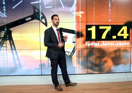 لماذا يعتبر مضيق هرمز عنوان الصراع الأمريكي الايراني في المنطقة؟