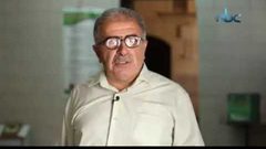 إطلاق أول مرجع تاريخي لعائلة "آل زيد الكيلاني"